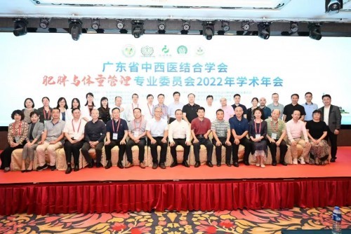  移宇科技閉環(huán)人工胰腺系統(tǒng)亮相羊城，助力內(nèi)分泌領(lǐng)域發(fā)展