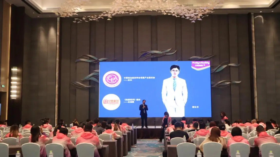 中國母嬰產業(yè)委員會會長蔣化書盤點2022母嬰行業(yè)發(fā)展現(xiàn)狀