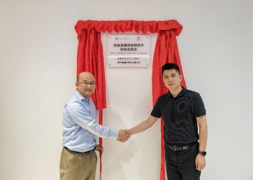  慕思聯(lián)合香港中文大學(xué)（深圳）成立智慧家居物聯(lián)網(wǎng)技術(shù)聯(lián)合實驗室 