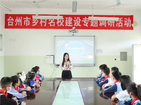  予愛“童”行，讓“留守”之路不孤獨 