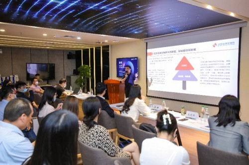  走進(jìn)專精特新、小巨人，微眾銀行攜深股交助企逐夢“北交所”