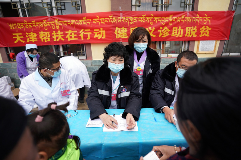 萬里經(jīng)年相援 傾情建設(shè)西藏——對(duì)口援藏工作助力雪域高原各項(xiàng)事業(yè)全面進(jìn)步