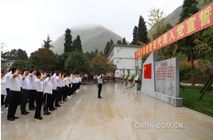 云錫集團(tuán)突破技術(shù)研發(fā)創(chuàng)新瓶頸 紅色動(dòng)能驅(qū)動(dòng)創(chuàng)新發(fā)展