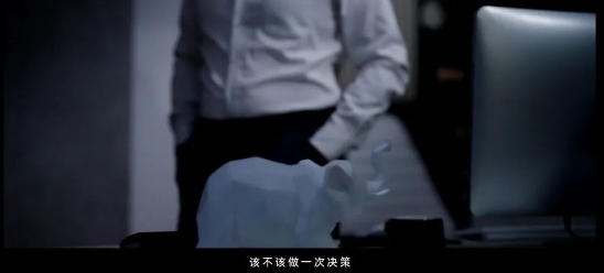 “?！焙汀皺C(jī)”是硬幣的兩面，企業(yè)家如何決策?