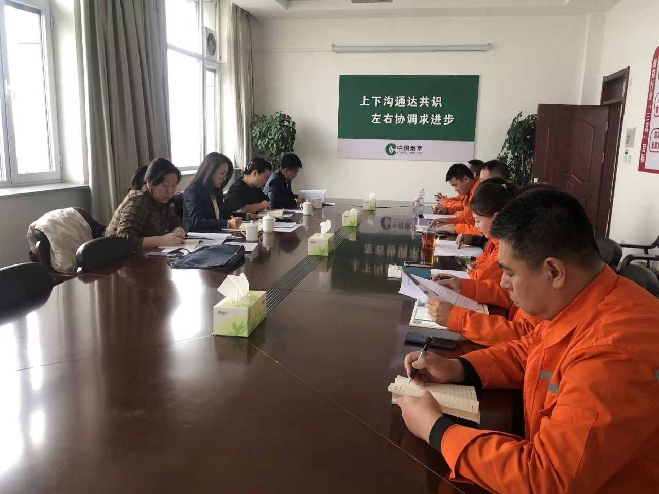 阜新市局（公司）“三個(gè)打造”筑牢風(fēng)險(xiǎn)屏障