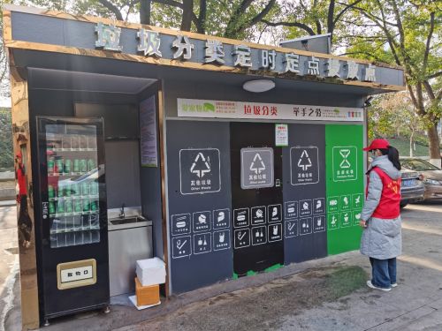 黨建引領當先鋒 文明建顯擔當