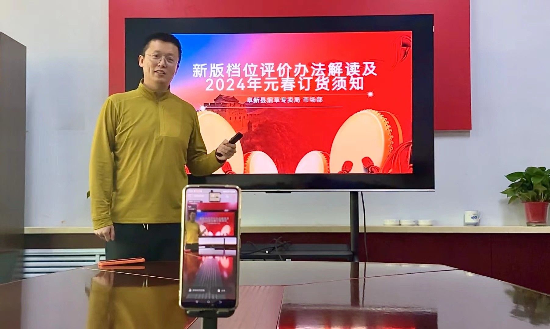 凝心聚力共奮進 踔厲奮發(fā)向未來