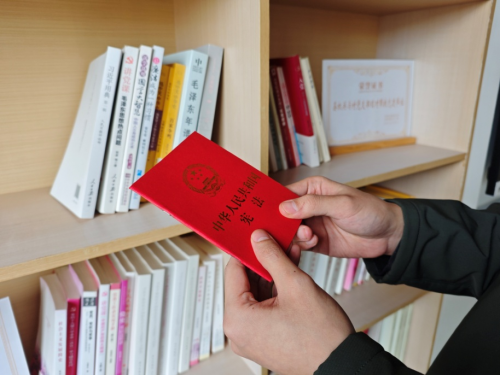 普法宣傳口袋書 共筑法治新境界