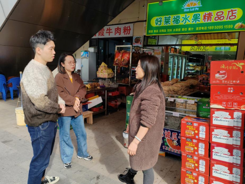 福建三元：客我同心開新局 鉚足干勁再出發(fā)