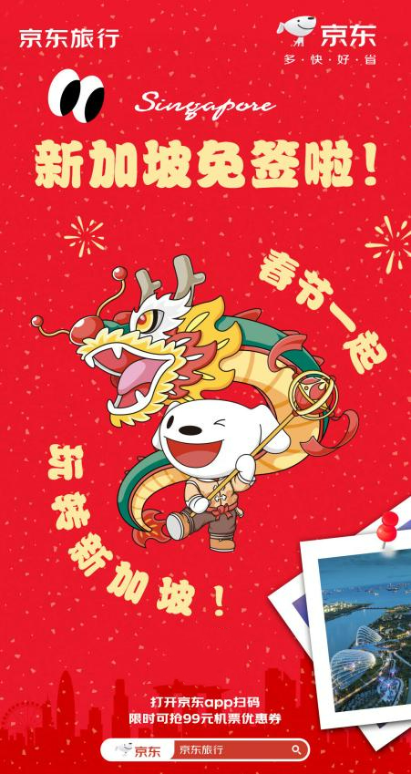 1706750712265017112.jpg d6a4eafb18a2101fd5353188ac87eb3.jpg