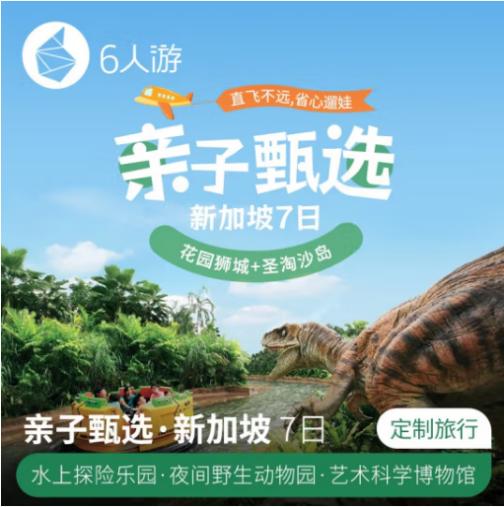 1706750439234095324.jpg 圖片2.jpg