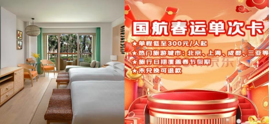 1706750548249090793.jpg 1706750548249090793.jpg