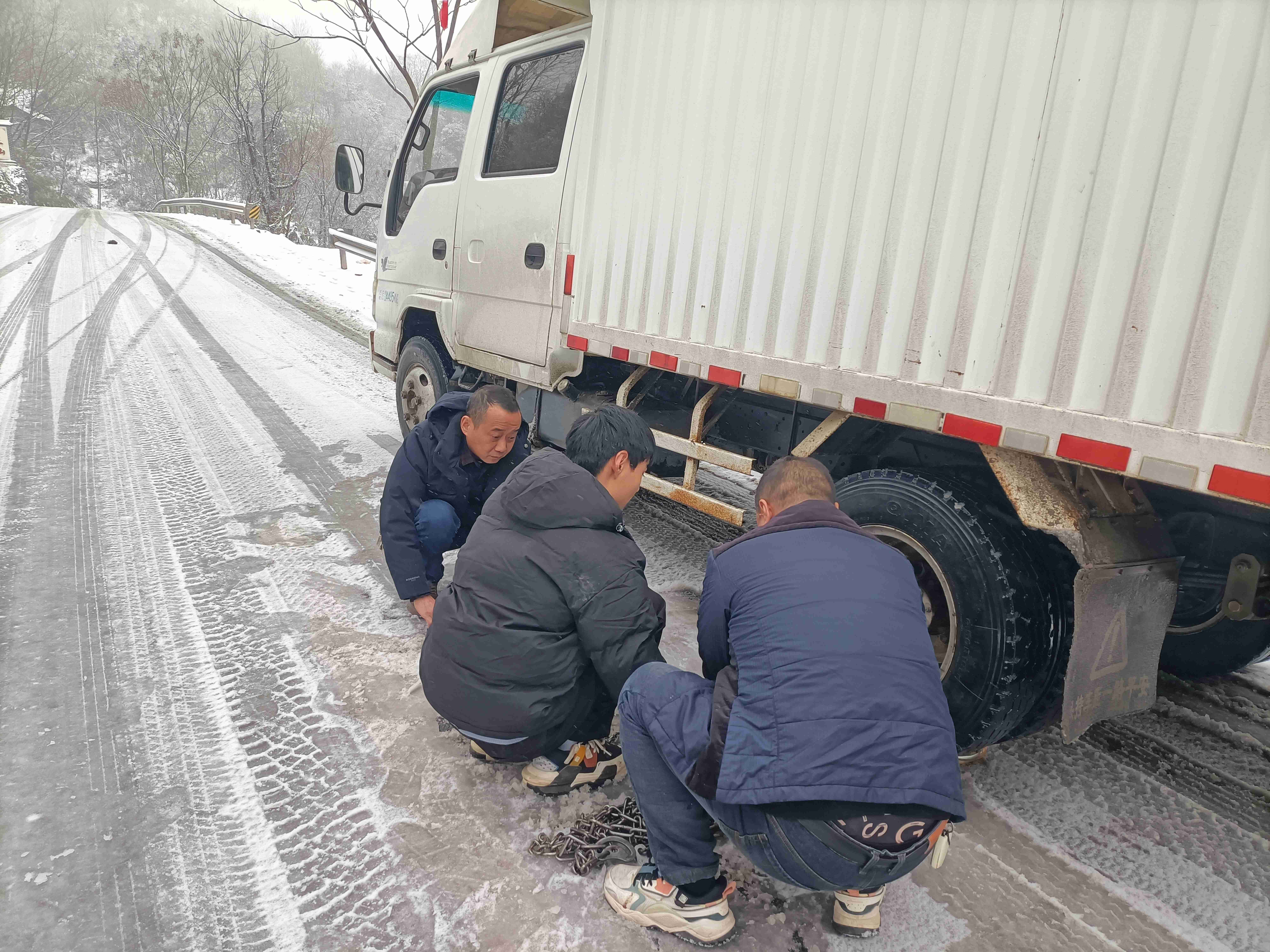 以雪為令，見微知“漳”