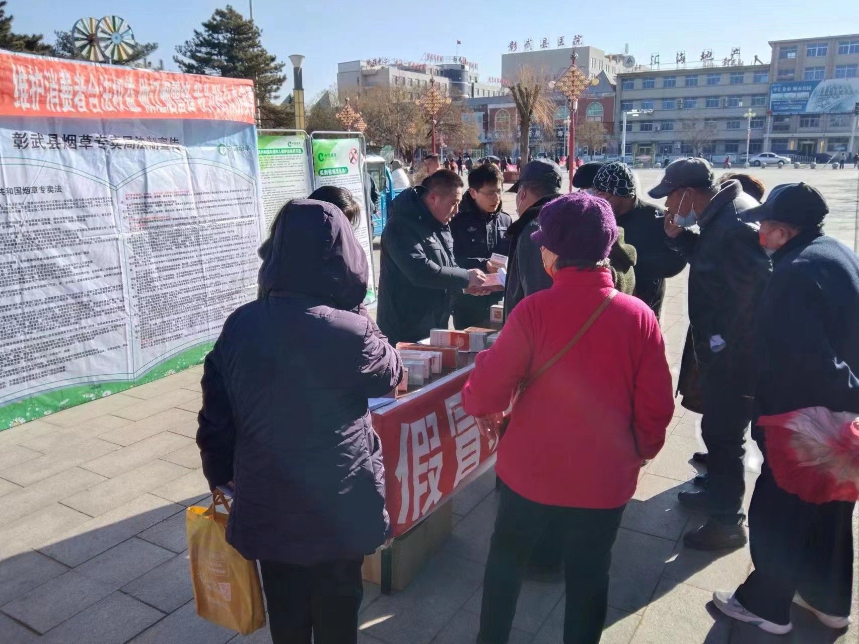 阜新彰武縣局深入加強(qiáng)“四力”扎實(shí)做好市場(chǎng)監(jiān)管工作