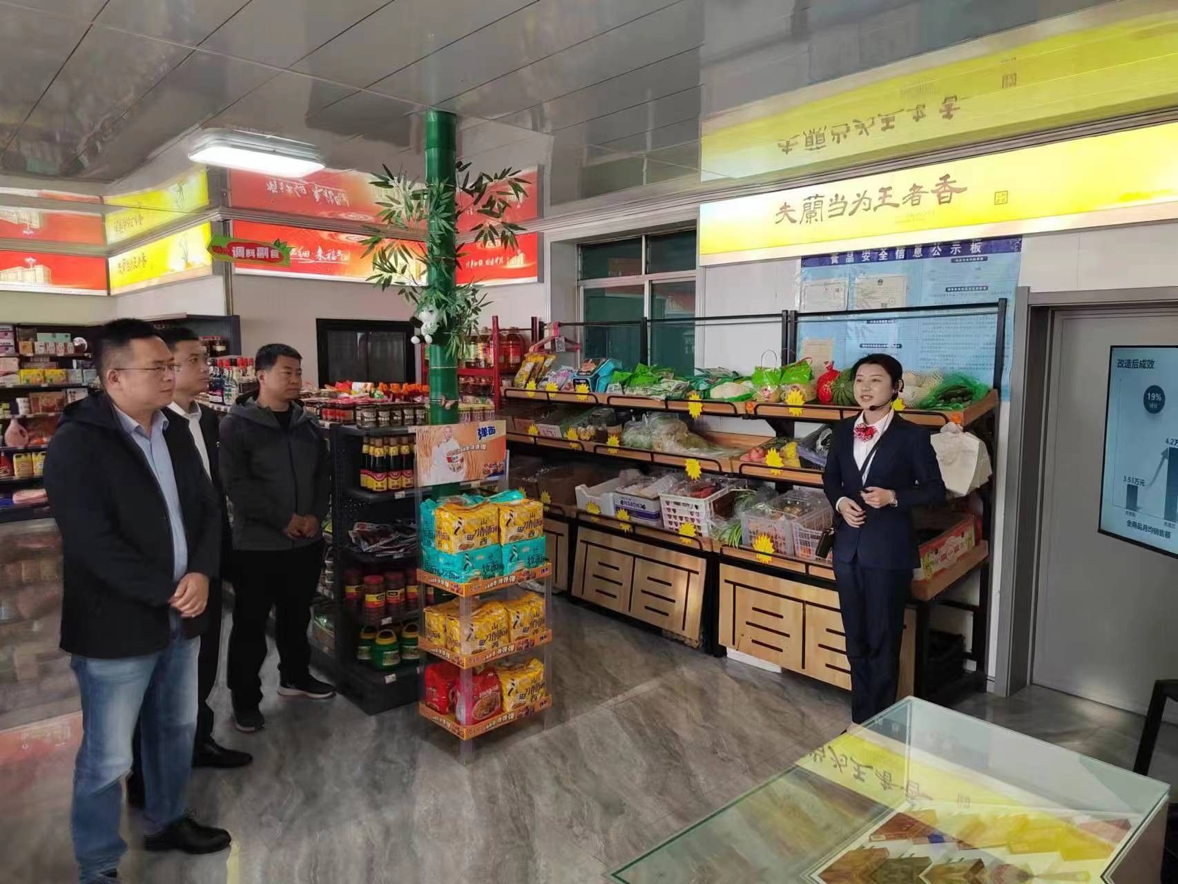 交流互鑒凝智慧 參觀學(xué)習(xí)共提升