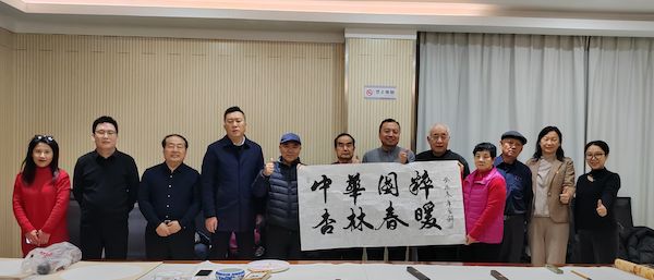 “翰墨飄香 書畫傳情”新春送?；顒?dòng)走進(jìn)德州市德城區(qū)中醫(yī)醫(yī)院