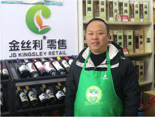 此心安處是吾鄉(xiāng)