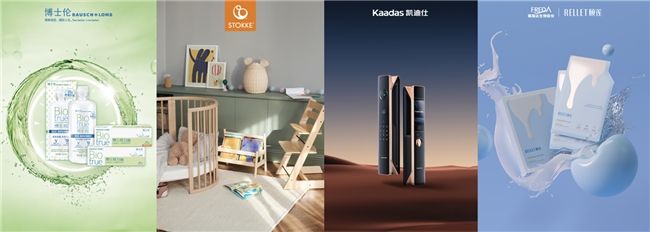 什么值得買(mǎi)發(fā)布“龍馬精神 蓄力新生”系列訪(fǎng)談：發(fā)揮連接價(jià)值，推動(dòng)行業(yè)發(fā)展