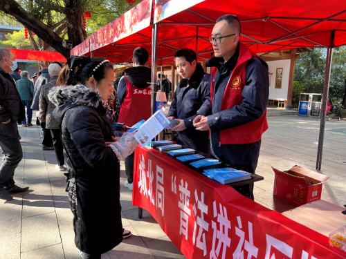 春運普法“直通車” 愛心服務(wù)“零距離”