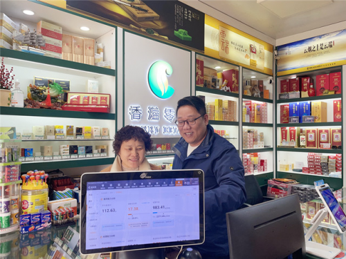 精細指導(dǎo)迎新春 真情服務(wù)強信心