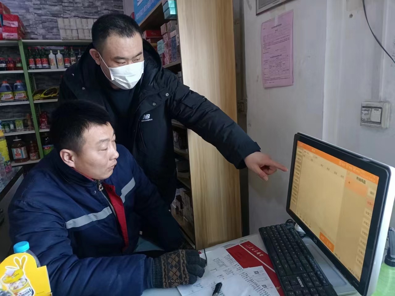 做好零售客戶的“好幫手” 助推“我與客戶共成長”