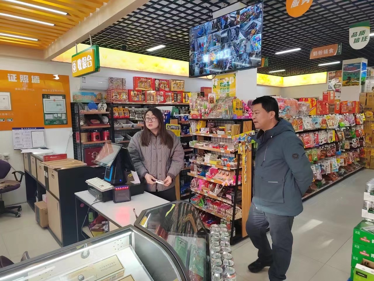 回眸農(nóng)網(wǎng)建設(shè) 書寫滿意答卷