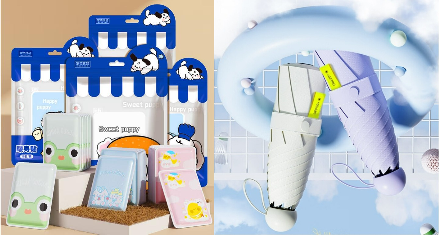 1707099555092038823.jpg 1707099555092038823.jpg