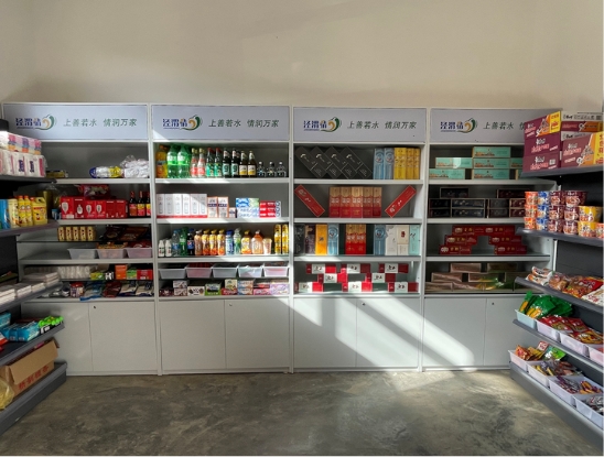  陜西禮泉煙草：心系客戶 情系民生 在服務(wù)社會中彰顯責(zé)任擔(dān)當(dāng) 