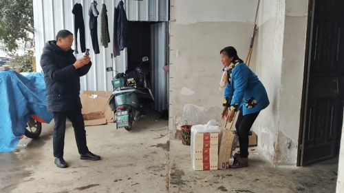 實干篤行擔(dān)使命 為民服務(wù)顯擔(dān)當(dāng)