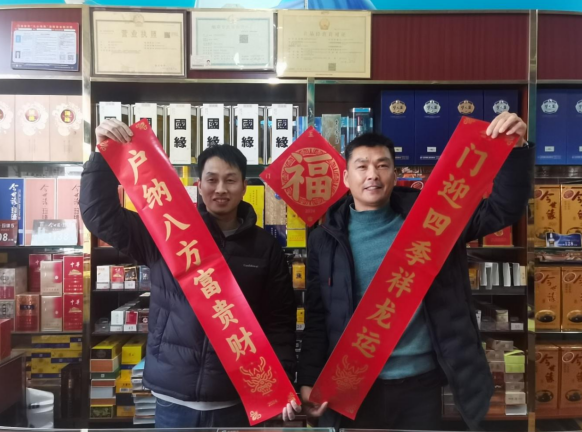  江蘇淮安：換上靚麗“新衣裳”喜迎新春開門紅 