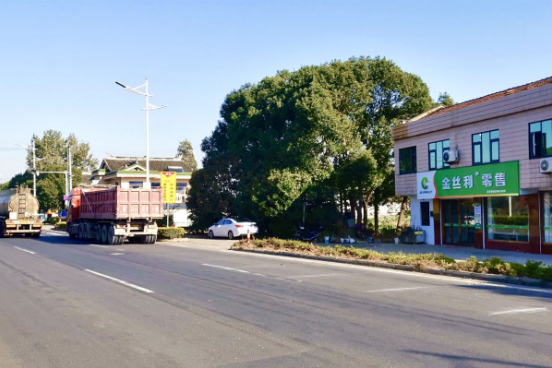  江蘇江陰：打造農(nóng)網(wǎng)終端標(biāo)桿 用心服務(wù)鄰里鄉(xiāng)親 