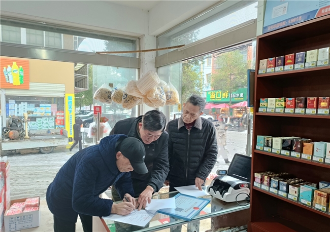  湖北省松滋市煙草專賣局：聚焦市場一線 做精做優(yōu)服務(wù) 