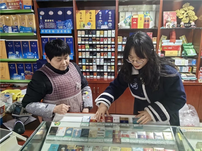  湖北宜都煙草：雪天送溫暖 服務(wù)“零距離” 