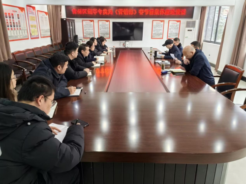 湖北黃州：給“年味兒”添點(diǎn)“廉味兒”