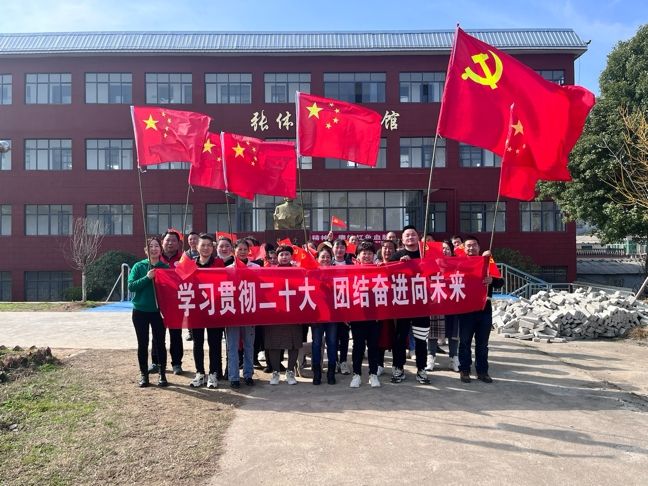 補(bǔ)短板 固根基 促發(fā)展