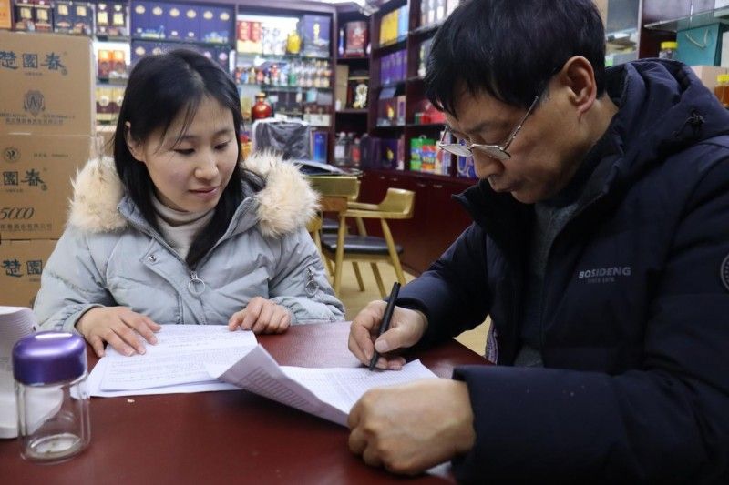 湖北五峰煙草：攜手銀企，挺鄉(xiāng)村撐客戶