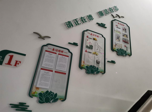 湖北浠水：清若一支竹 廉似紅蓮傲