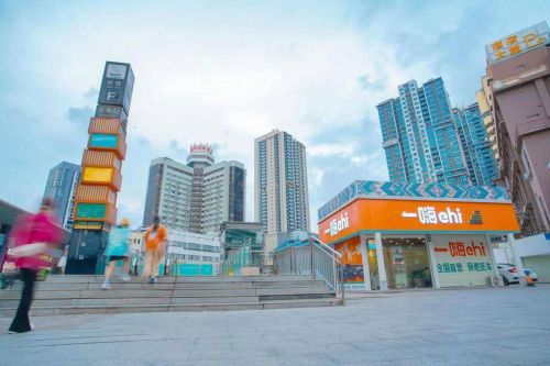 春節(jié)假期收官 一嗨租車業(yè)績創(chuàng)多項新高