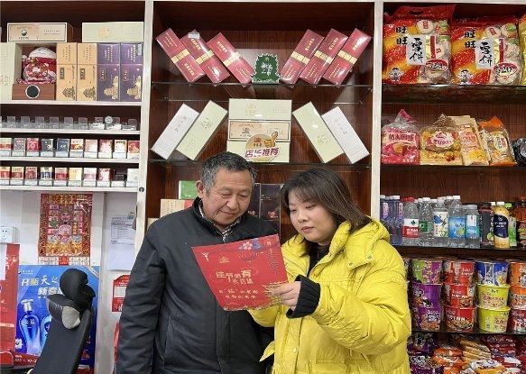 風(fēng)勁好揚帆，邁向新征程