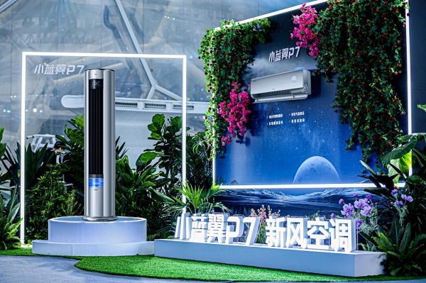 享受智慧健康家居，TCL小藍翼P7新風(fēng)空調(diào)讓你開工“滿血復(fù)活”