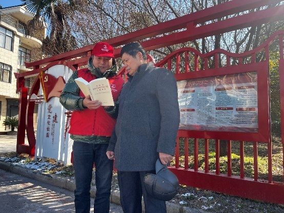 冬日宣講“熱氣騰騰” 香溢服務(wù)溫暖人心