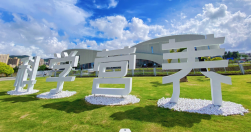 湯臣倍健“科學(xué)營(yíng)養(yǎng)”戰(zhàn)略成突破口 多維度釋放VDS新勢(shì)能