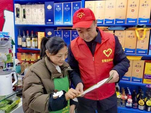 湖北宜城：樹旗幟 精服務(wù) 筑陣地