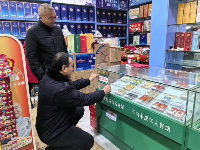 灌云煙草:監(jiān)管為民強(qiáng)擔(dān)當(dāng) 暖心服務(wù)顯真情