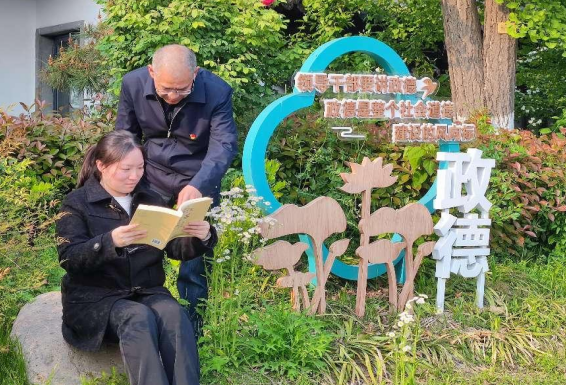 常念“廉字經(jīng)” 勁吹清正風(fēng)