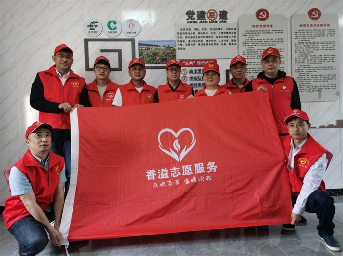 浙江長興：“玫瑰春風香十里”， “香溢”助農(nóng)引關(guān)注