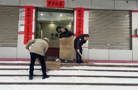 迎戰(zhàn)低溫冰雪 暖心服務(wù)上門
