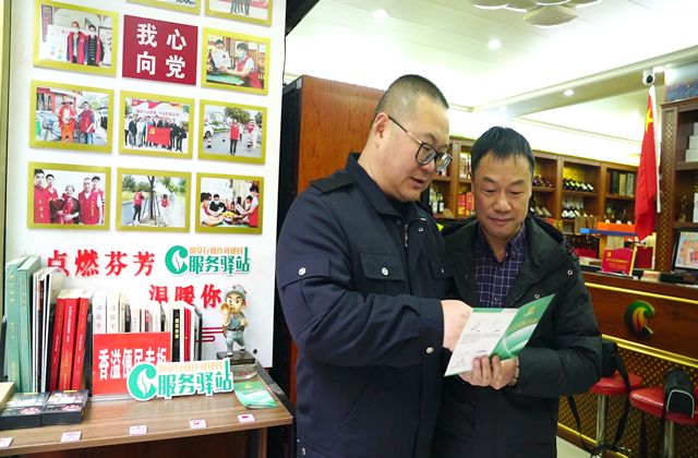 浙江義烏：優(yōu)化政務服務 提升群眾滿意度