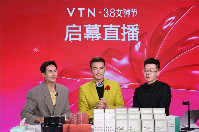 32年持續(xù)抗衰，VTN“品牌摯友”胡兵澳洲溯源歸來(lái)，暢談“不老兵法”