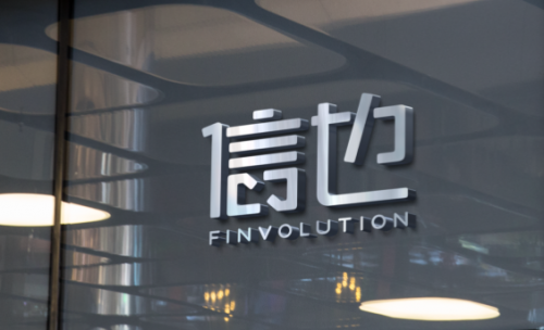 信也科技：引金融活水潤(rùn)澤小微企業(yè)迸發(fā)大力量